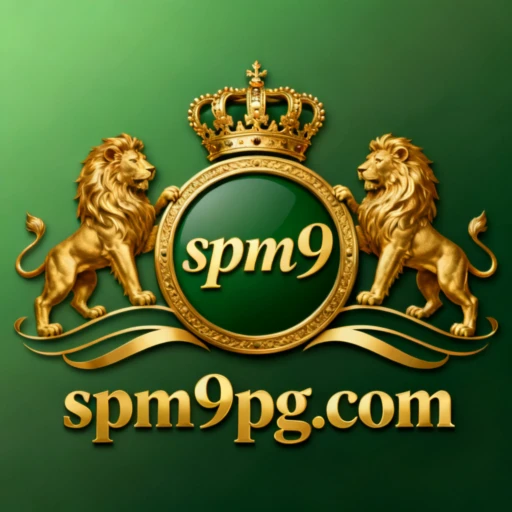 spm9 Logo