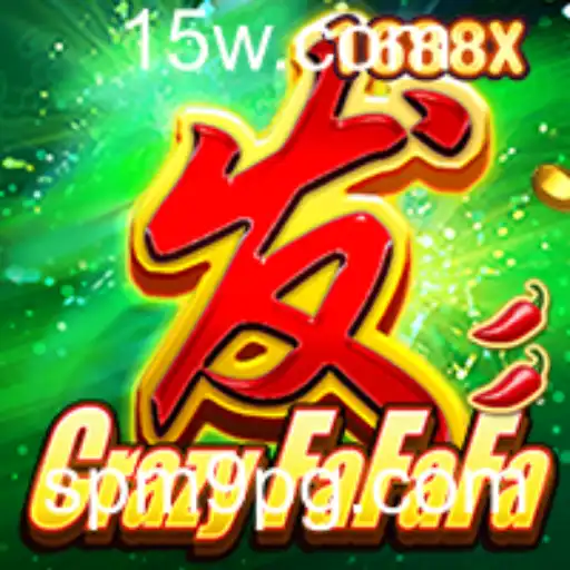 Explorando CrazyFaFaFa: Um Guia Completo para o Jogo Inovador