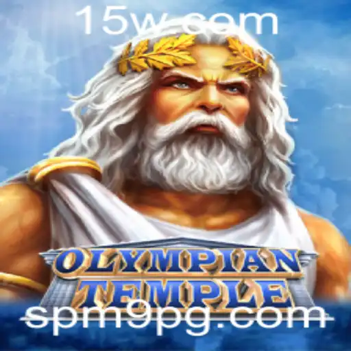 Explorando o Fascinante Mundo de OlympianTemple: Um Jogo de Estratégia Inovador